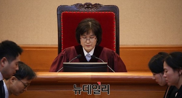 ▲ 이정미 전 헌법재판관. ⓒ뉴데일리