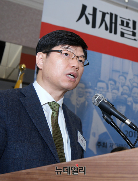 ▲ 지난 9일 서재필기념회 주최 세미나에서 발제자로 나선 김명섭 교수.ⓒ이기륭 기자