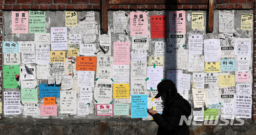 ▲ 지방자치단체가 운영 중인 기숙시설 '장학숙'이 전문대생 입사 제한, 성적 기준 선발 방식 등으로 사회적 편견을 조장하고 있다는 지적을 받고 있다. ⓒ뉴시스