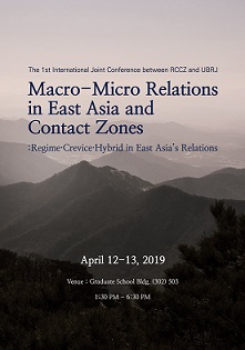 ▲ ⓒ중앙대학교