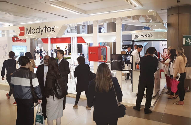 ▲ 'AMWC 2019' 메디톡스 부스 전경 ⓒ메디톡스