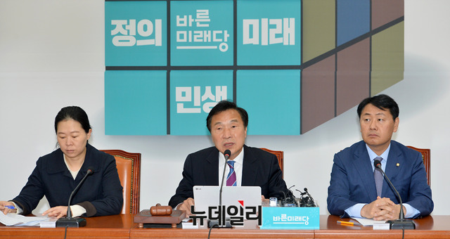 ▲ 손학규 바른미래당 대표가 10일 오전 국회에서 열린 최고위원회의에서 모두발언을 하고 있다. ⓒ박성원 기자