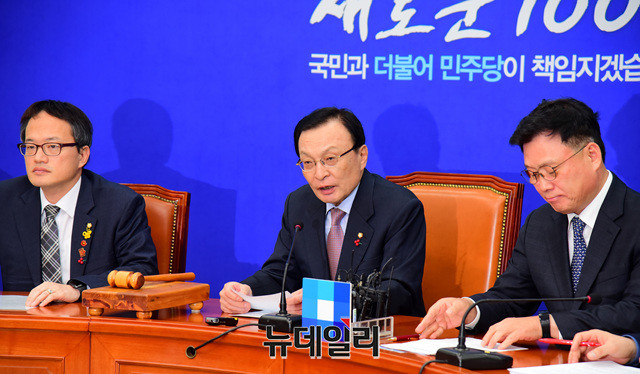 ▲ 이해찬 더불어민주당 대표와 지도부. ⓒ박성원 기자