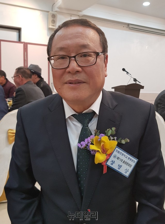 ▲ 장명상 제천의림초등학교 총동문회장.ⓒ목성균 기자