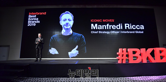 ▲ 맨프레디 리카(Manfredi Ricca) 인터브랜드 글로벌 브랜드 총괄ⓒ정상윤 기자