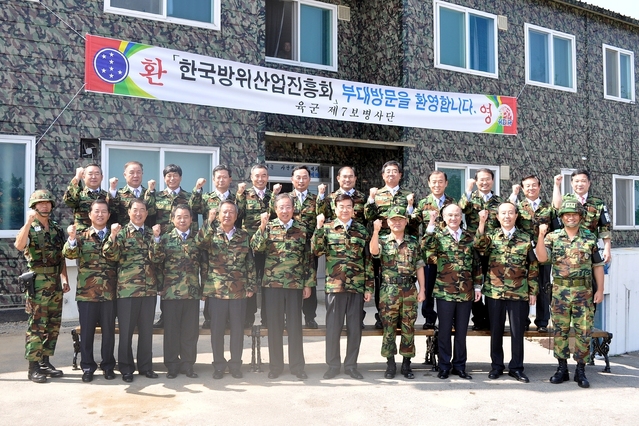 ▲ 2011년 9월 1일 7사단 위문 사진ⓒ한진그룹