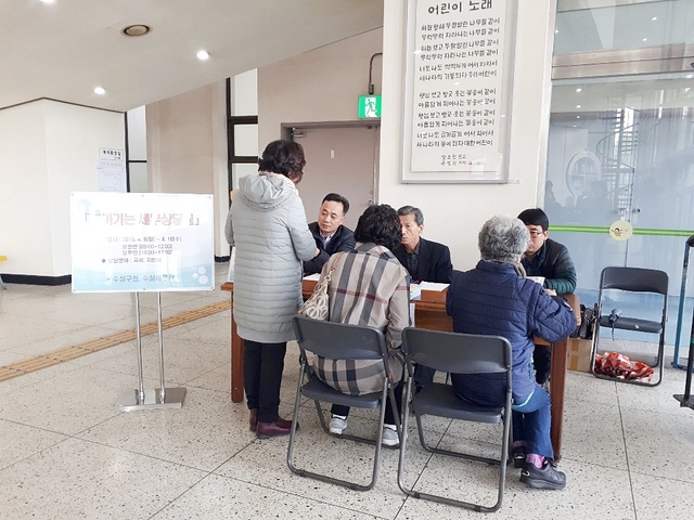 ▲ 수성구가 지난 9일부터 양일간 ‘찾아가는 세무상담팀’을 운영했다.ⓒ수성구