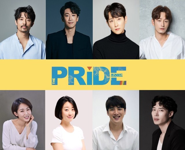 ▲ (상좌) 김주헌·김경수·이정혁·이현욱, (하좌) 손지윤·신정원·이강우·우찬.ⓒ연극열전