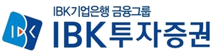 ▲ ⓒ IBK투자증권