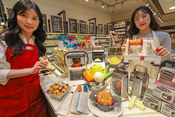 ▲ ⓒ현대리바트