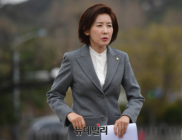 ▲ 나경원 자유한국당 원내대표. ⓒ정상윤 기자