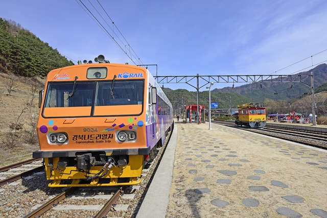 ▲ 경북나드리열차.ⓒ경북도