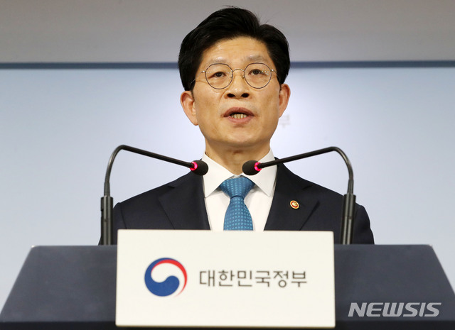 ▲ 생활SOC 3개년 계획을 발표하고 있는 노형욱 국무조정실장 ⓒ뉴시스 제공