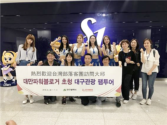 ▲ 대구관광 브랜드 확산과 대구공항 신규 직항노선 증가로 인해 일본, 동남아, 중화권 등 해외시장으로부터 관광 상품 개발을 위한 여행사 현지답사단(팸투어) 대구 방문이 급증하고 있다.ⓒ대구시