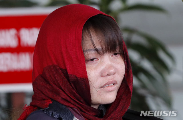 지난 3월 말레이시아 고등법원에서 포착된 베트남 여성 도안 티 흐엉. 5월 3일 석방될 예정이다. ⓒ뉴시스 AP. 무단전재 및 재배포 금지.