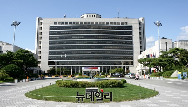 ▲ 충주시청사.ⓒ뉴데일리 충청본부 D/B