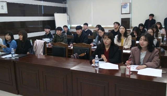 ▲ 16일 제천교육지원청 신규공무원들이 지원청에서 연수를 받고 있다.ⓒ제천교육지원청