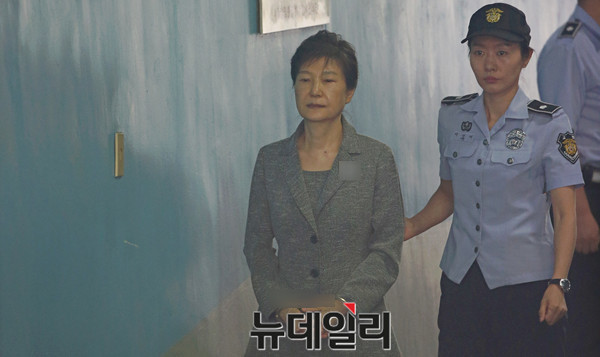 ▲ 박근혜 전 대통령.ⓒ뉴데일리 DB