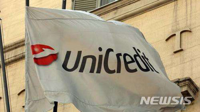 ▲ 이탈리아 '유니크레디트' 은행 로고. 이탈리아 최대 은행이다. ⓒ뉴시스. 무단전재 및 재배포 금지.