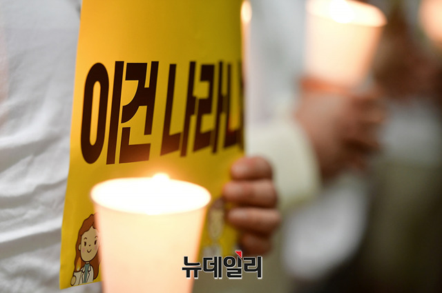 ▲ 6일 오후 서울 종로구 혜화역 인근에서 열린 '문재인 퇴진 촛불문화제, 이건 나라냐' 2번째 집회 전경.ⓒ정상윤 기자