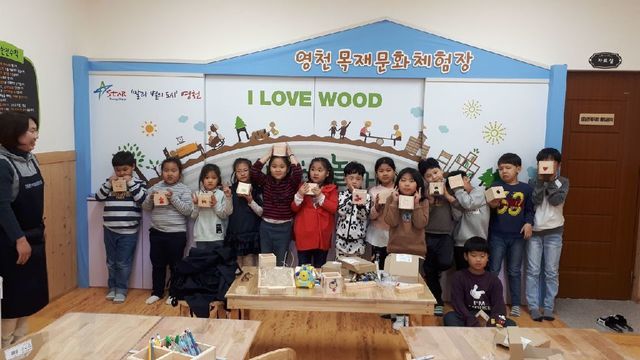 ▲ 영천시가 목재의 따뜻함과 자연의 아름다움을 느낄 수 있는 ‘영천목재문화체험장’을 지난 16일부터 임시 개장했다.ⓒ영천시