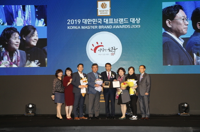 ▲ 포항시의 대표 노수산물 공동브랜드인 '영일만 친구'가 '대한민국 대표브랜드'평가에서 4년 연속 대상 선정됐다.ⓒ포항시