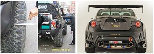 ▲ 대구시가 22일부터 불법자동차 집중단속을 실시한다.(사진 왼쪽부터 불법튜닝,안전기준 위반사례)ⓒ대구시