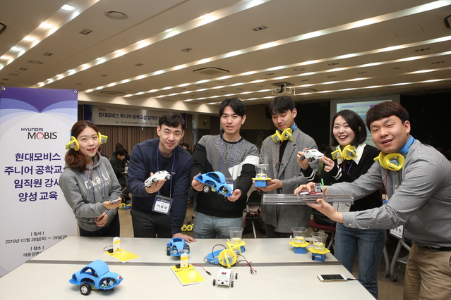 ▲ ⓒ현대모비스