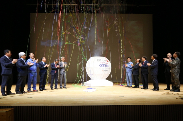 ▲ ‘혁신허브 9기 QSS활동 발대식’ 참가자들이 혁신활동의 성공을 다짐하고 있다.ⓒ포스코