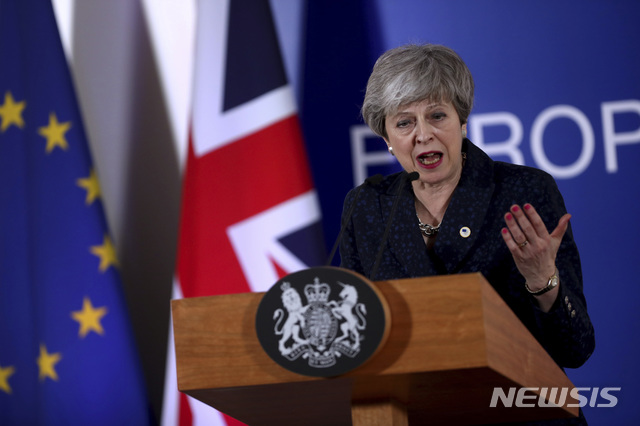 ▲ 지난달 21일 EU본부에서 브렉시트 관련 기자회견을 하고 있는 영국의 테레사 메이 총리ⓒ뉴시스.