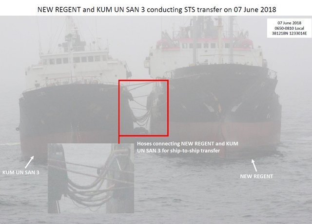 ▲ 지난해 미 국무부가 공개한 북한 선박의 불법 유류 환적 현장 사진ⓒ뉴시스.