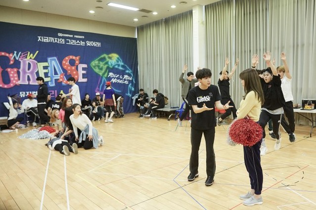 ▲ 뮤지컬 '그리스' 연습실 현장 스틸컷.ⓒ오디컴퍼니