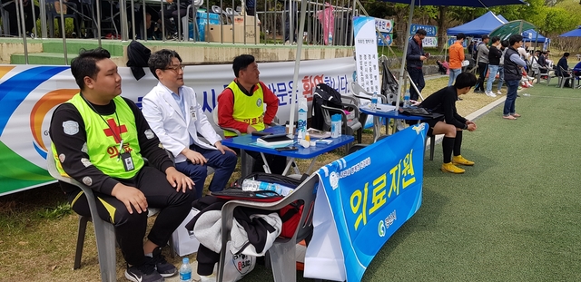 ▲ 19일 도민체전 개막에 앞서 경산시(시장 최영조)는 경북도의사회(회장 장유석), 경산시의사회(회장 박종완), 경산중앙병원(병원장 구일권), 세명병원(이사장 최영욱)과 협력, 제57회 경북도민체전을 안전하게 치르기 위해 노력을 다하고 있다.ⓒ경산시