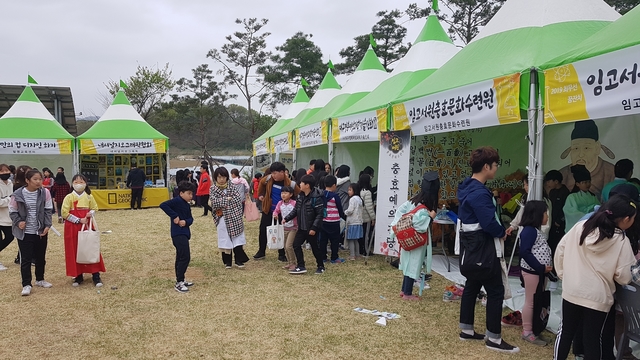 ▲ 영천시가 지난 19일부터 20일까지 최무선과학관에서 최무선 과학 꿈잔치를 개최했다.ⓒ영천시