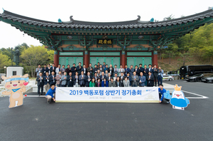 ▲ ⓒ IBK투자증권