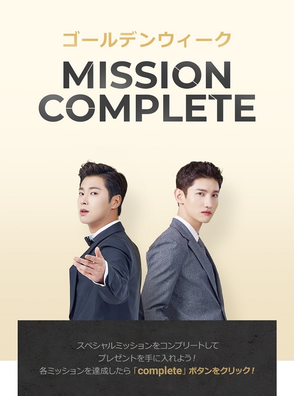 ▲ ⓒ신라면세점