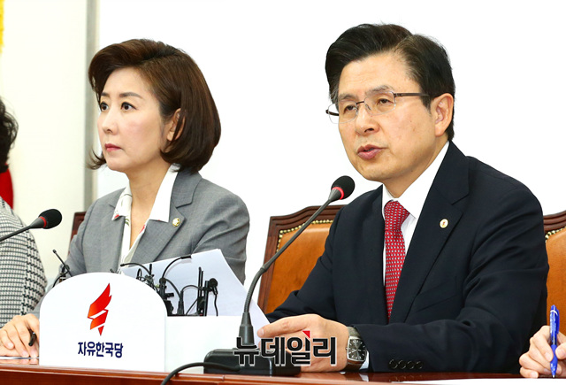 ▲ 황교안 자유한국당 대표가 22일 오전 국회에서 열린 자유한국당 최고위원회의에서 모두발언을 하고 있다.ⓒ이종현 기자