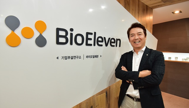 ▲ 조규윤 바이오일레븐 대표. ⓒ정상윤 기자