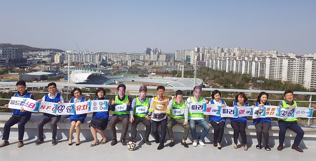 ▲ 천안시 자치민원과의 응원 릴레이.ⓒ천안시