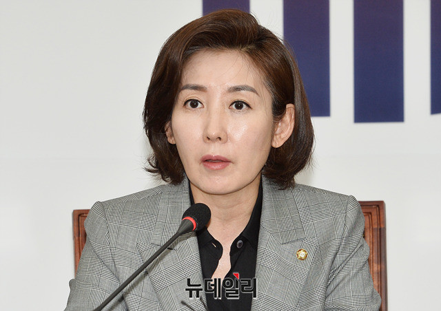 ▲ 자유한국당 나경원 원내대표. ⓒ박성원 기자