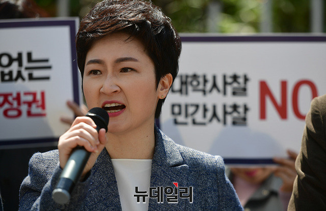 ▲ 바른미래당 이언주 의원. ⓒ정상윤 기자