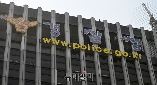 ▲ ⓒ뉴데일리DB