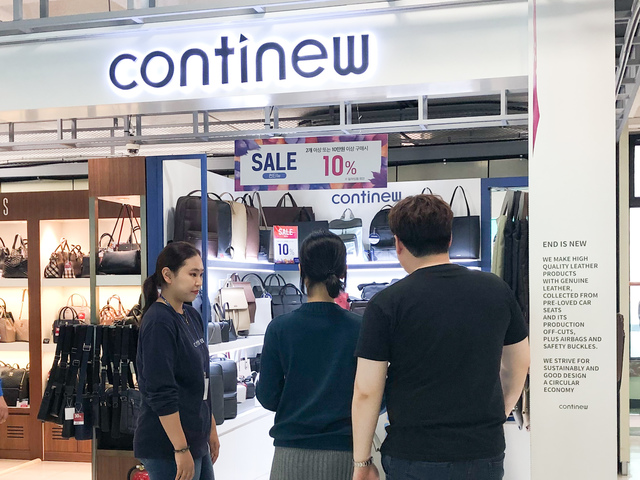 ▲ ⓒSK이노베이션