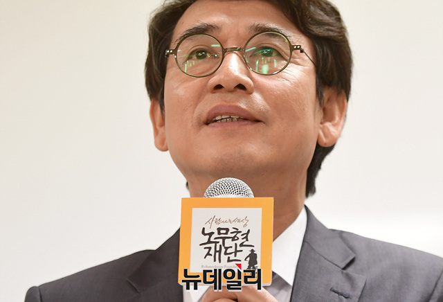 ▲ 23일 고(故) 노무현 전 대통령 10주기(周忌) 공식 기자간담회에서 발언하는 유시민 노무현재단 이사장. ⓒ정상윤 기자