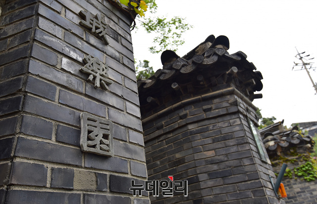 ▲ 의친왕의 별궁'성락원'은 서울 도심 속 한국 전통의 가치를 지킨 정원이다.ⓒ정상윤 기자