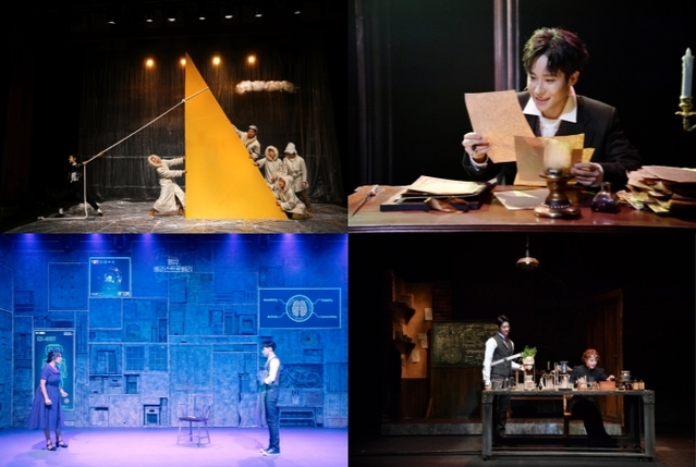 ▲ 상단 왼쪽부터 시계방향으로 '리틀 뮤지션', '루드윅', '땡큐 베리 스트로베리', '마리퀴리' 공연장면.ⓒ예술경영지원센터