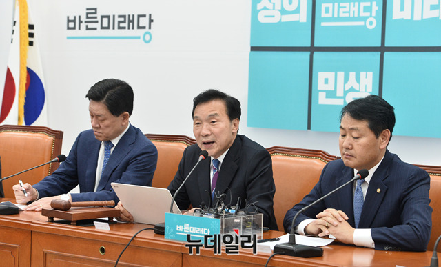 ▲ 손학규 바른미래당 대표가 24일 오전 국회에서 열린 제7차 최고위원·중진의원 연석회의에서 모두발언을 하고 있다. ⓒ박성원 기자