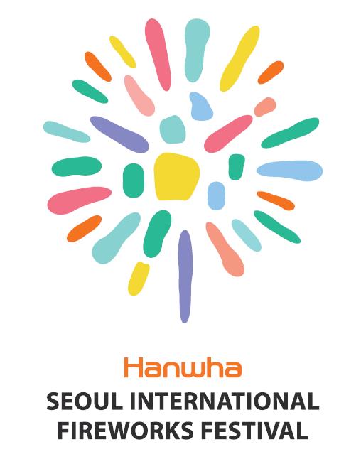 ▲ 한화와 함께하는 서울세계불꽃축제 공식 엠블럼.ⓒ한화