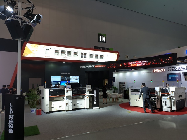 ▲ 한화정밀기계 전시회 사진.ⓒ한화정밀기계