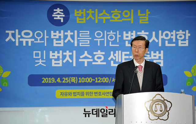 ▲ 김태훈 한반도 인권과 통일을 위한 변호사 모임 회장.ⓒ이기륭 기자